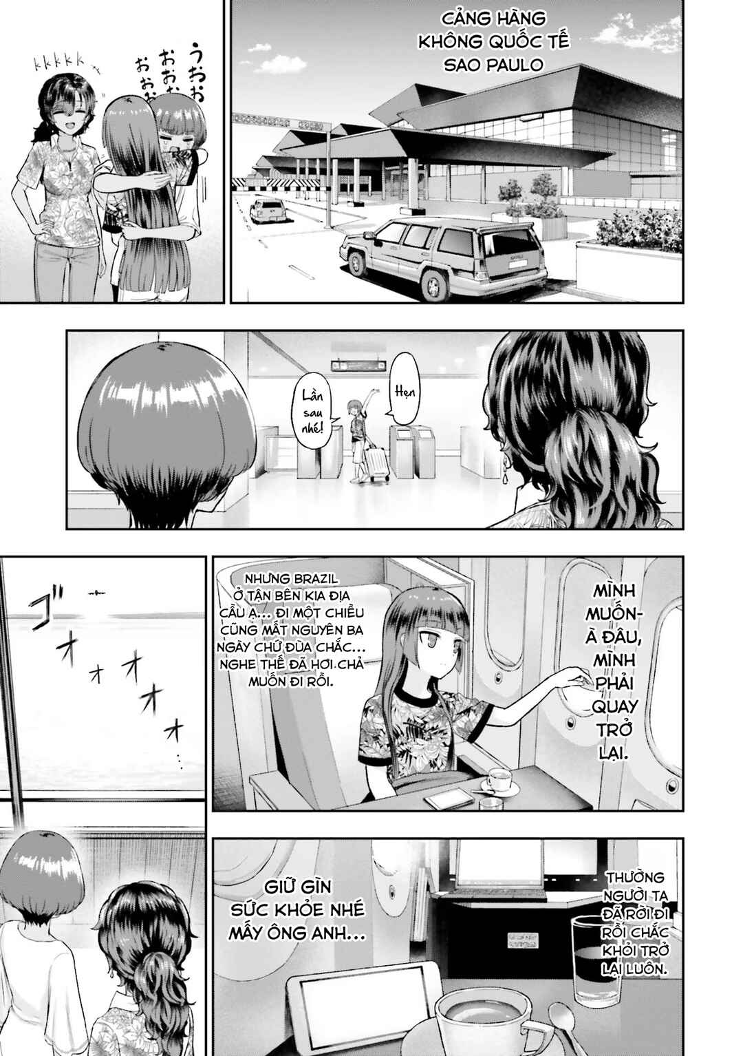 Nabe ni Dangan o Ukenagara Chapter 4 - Page 25