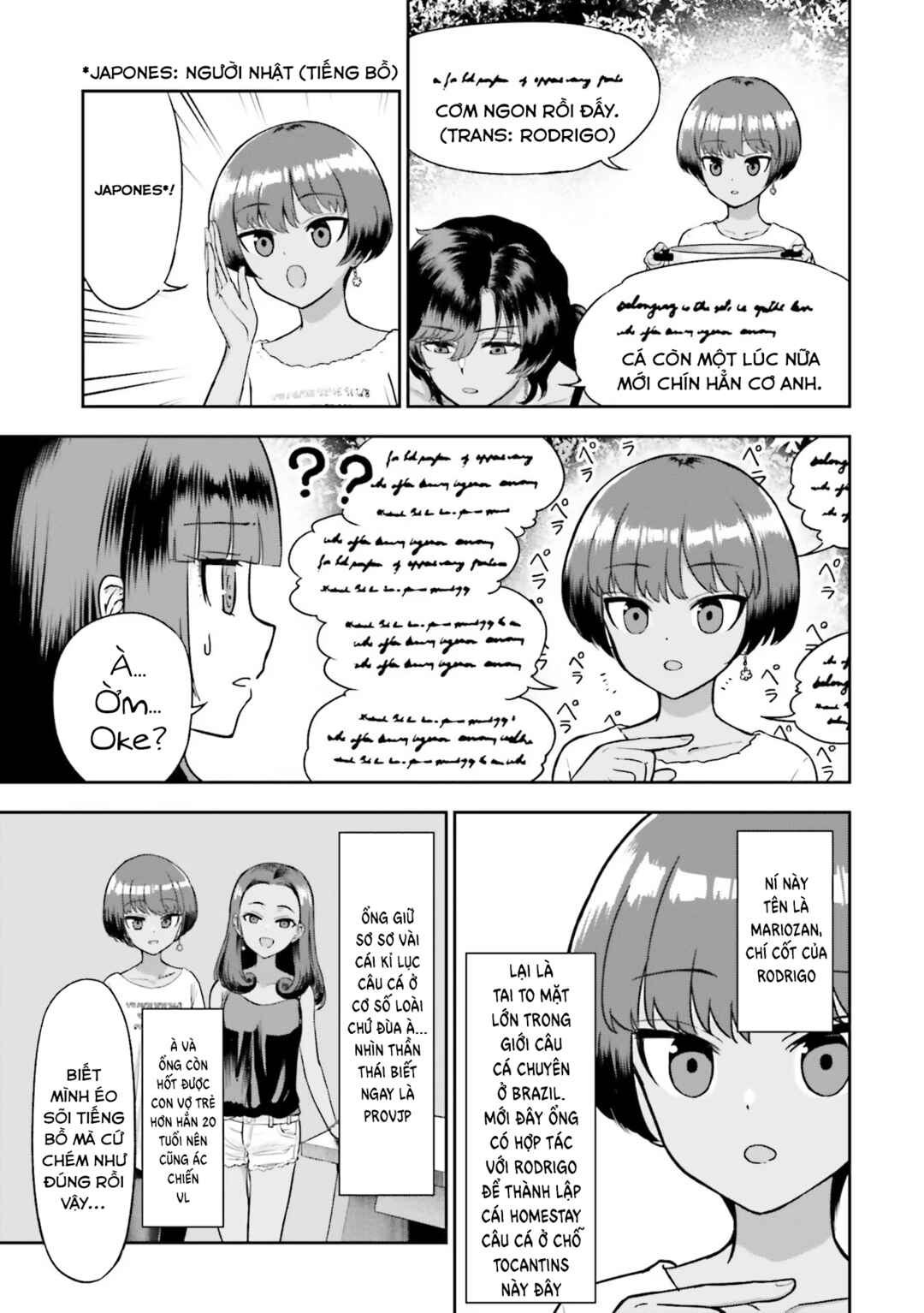 Nabe ni Dangan o Ukenagara Chapter 4 - Page 5