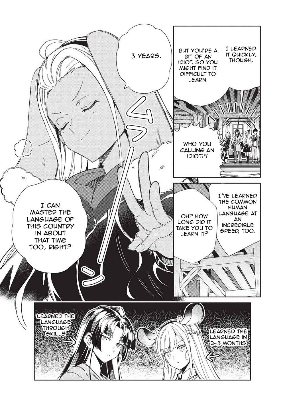 Nihon e Youkoso Elf-san. Chapter 52 - Page 11