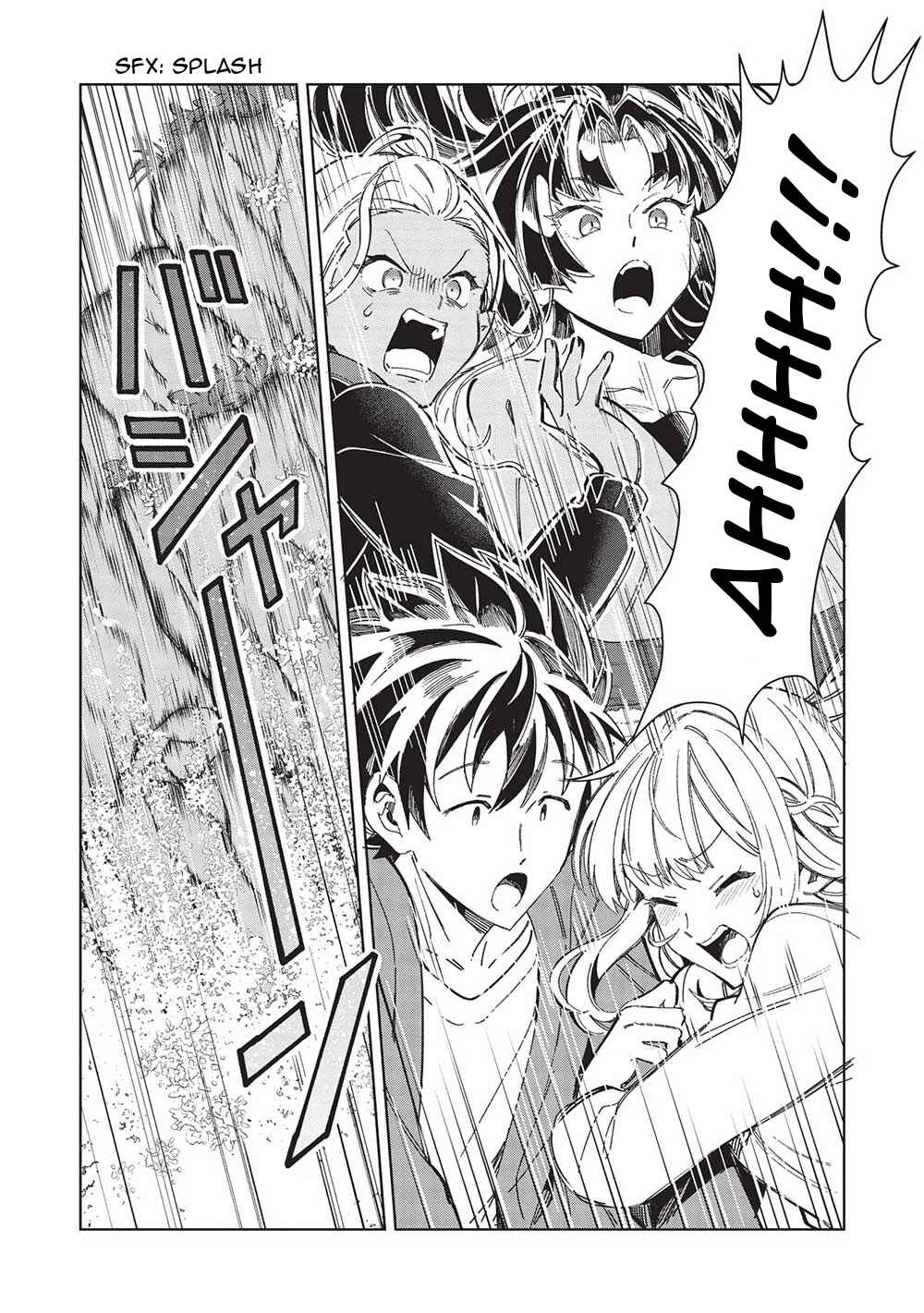 Nihon e Youkoso Elf-san. Chapter 52 - Page 14
