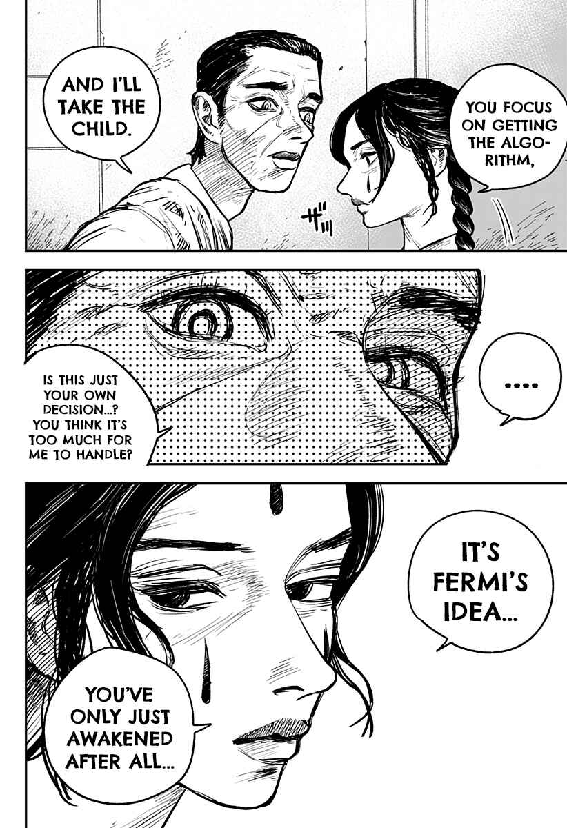 Coronica no Nou Chapter 13 - Page 4