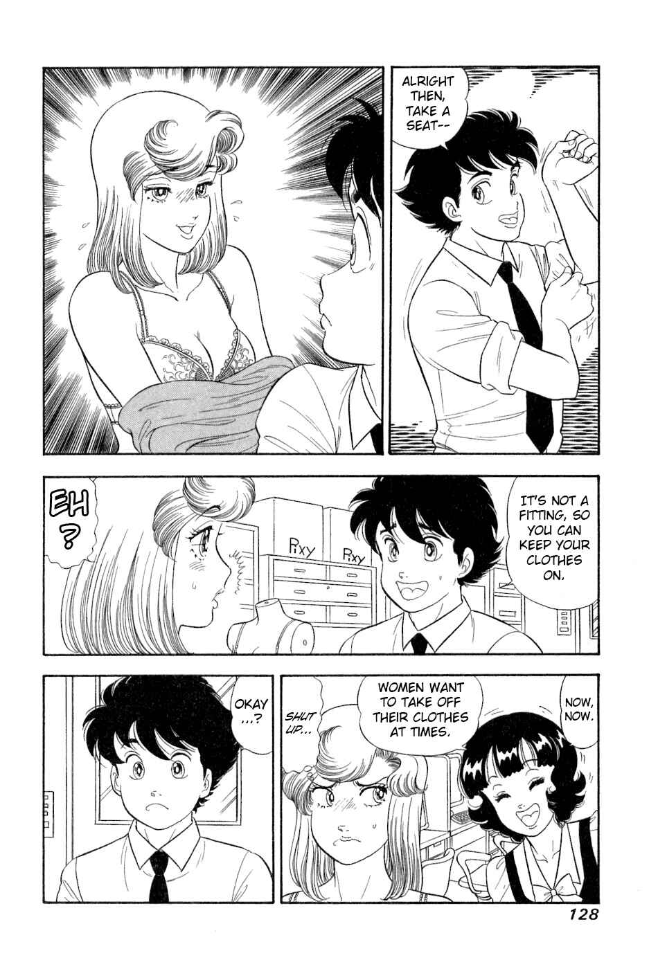 Amai Seikatsu Chapter 382 - Page 3