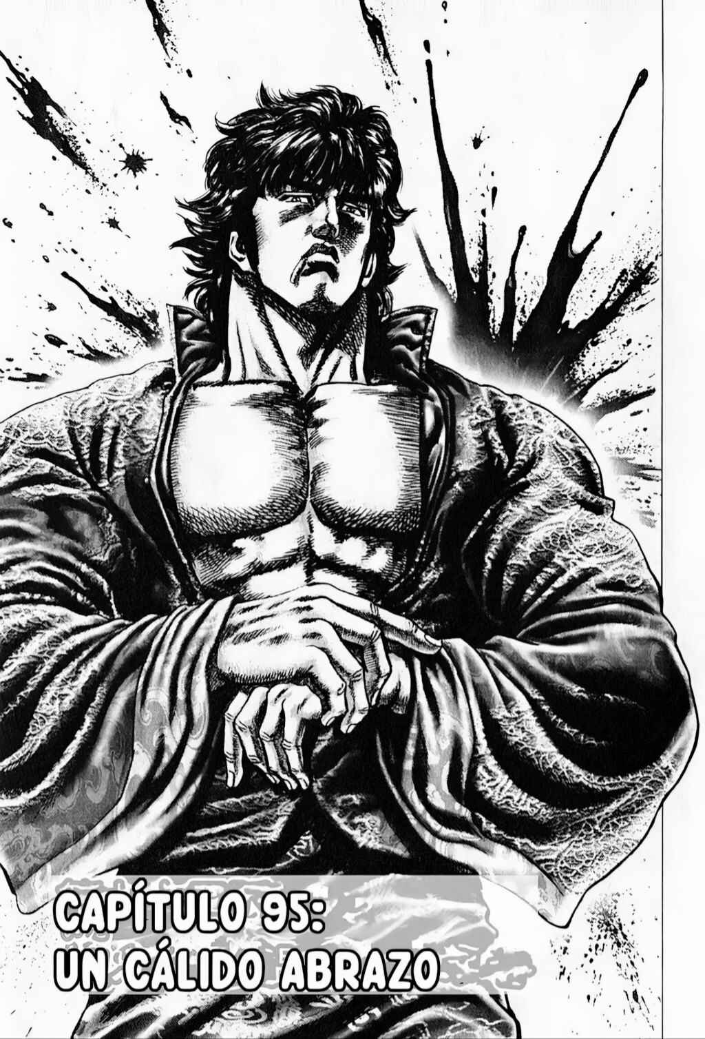 Souten no Ken Chapter 95 - Page 1