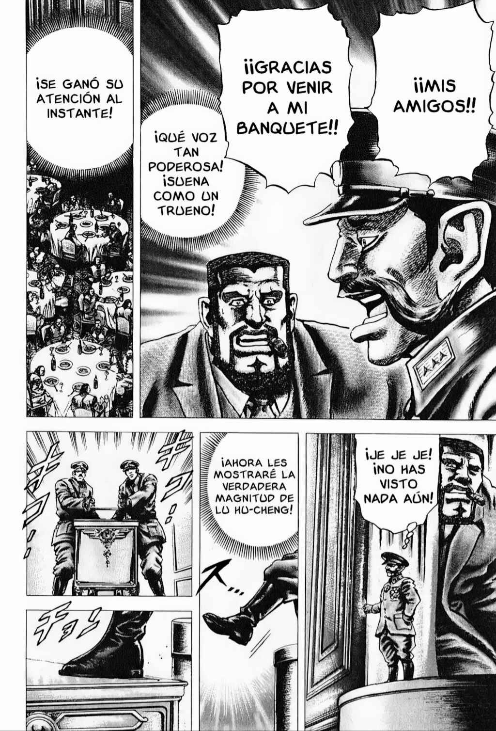 Souten no Ken Chapter 95 - Page 3