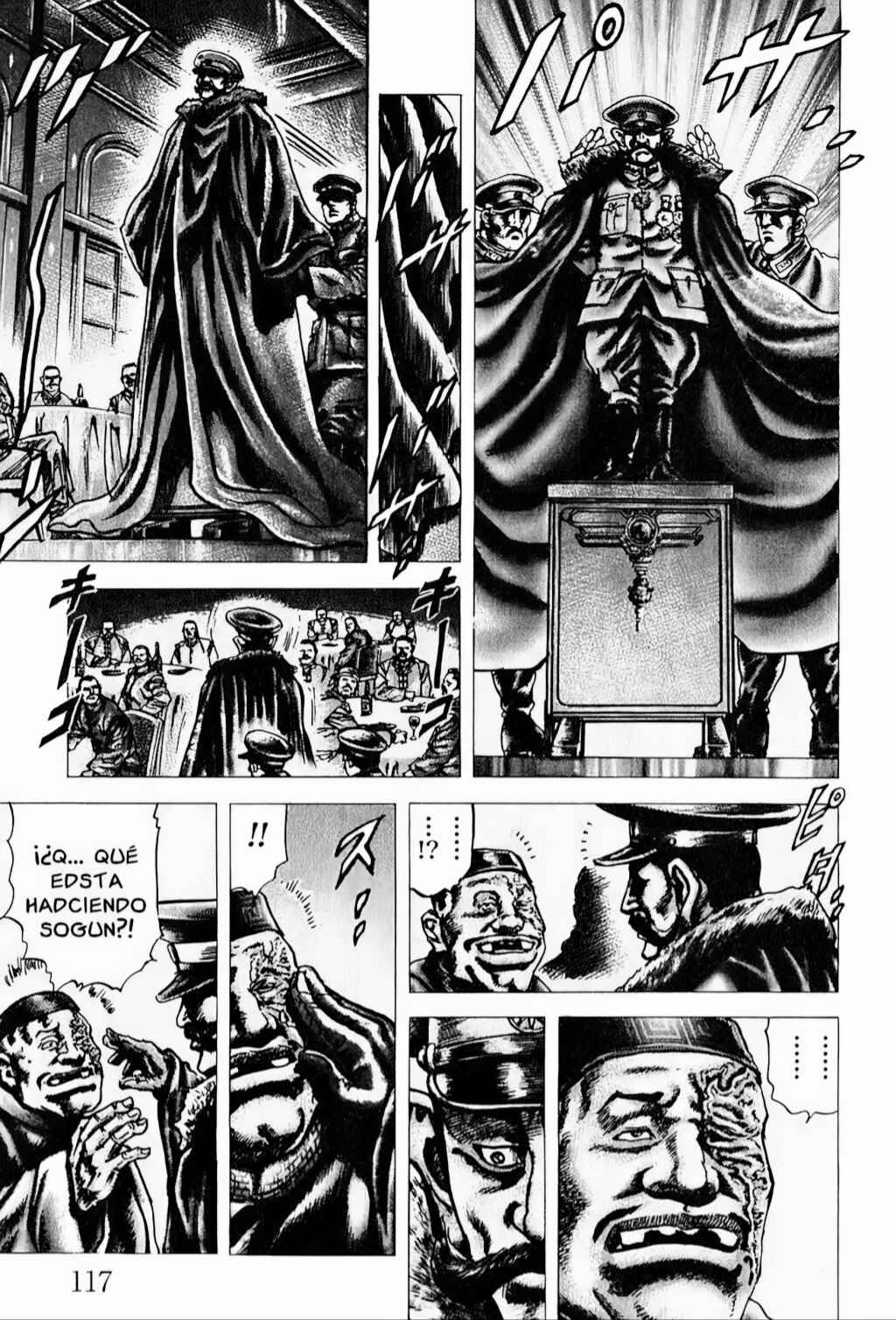 Souten no Ken Chapter 95 - Page 4