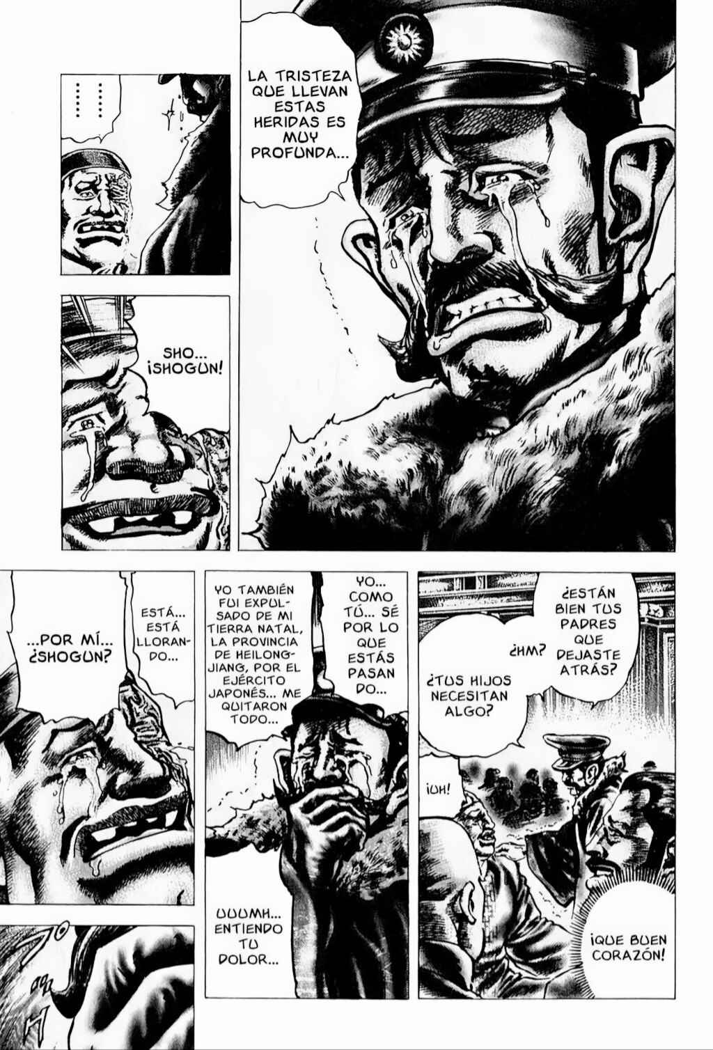 Souten no Ken Chapter 95 - Page 6