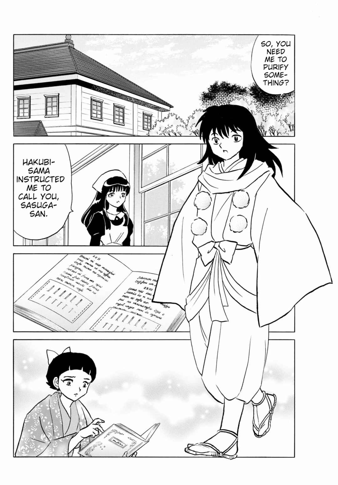 Mao Chapter 270 - Page 14