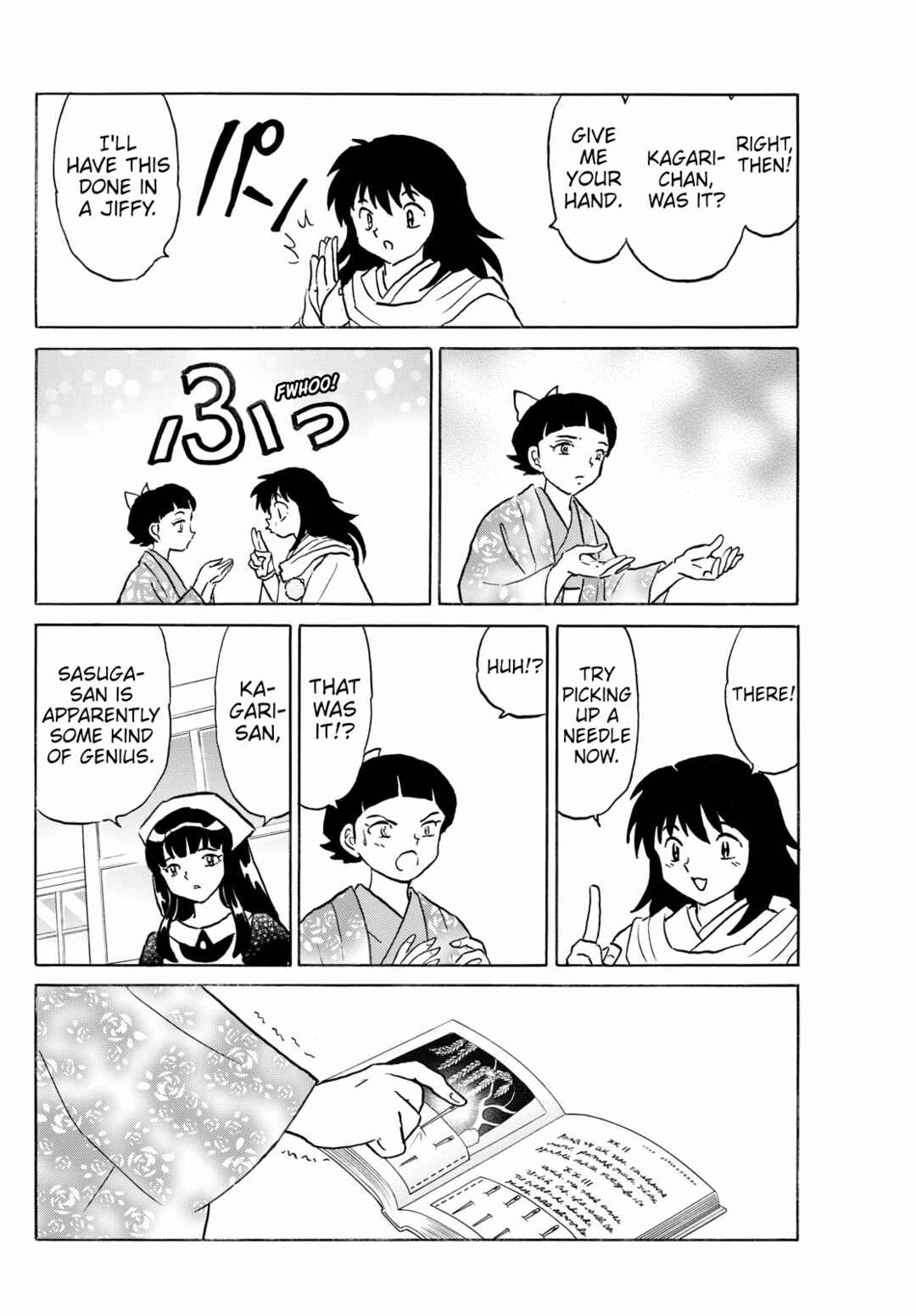 Mao Chapter 270 - Page 16