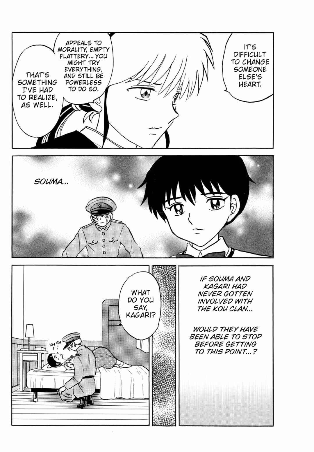 Mao Chapter 270 - Page 8