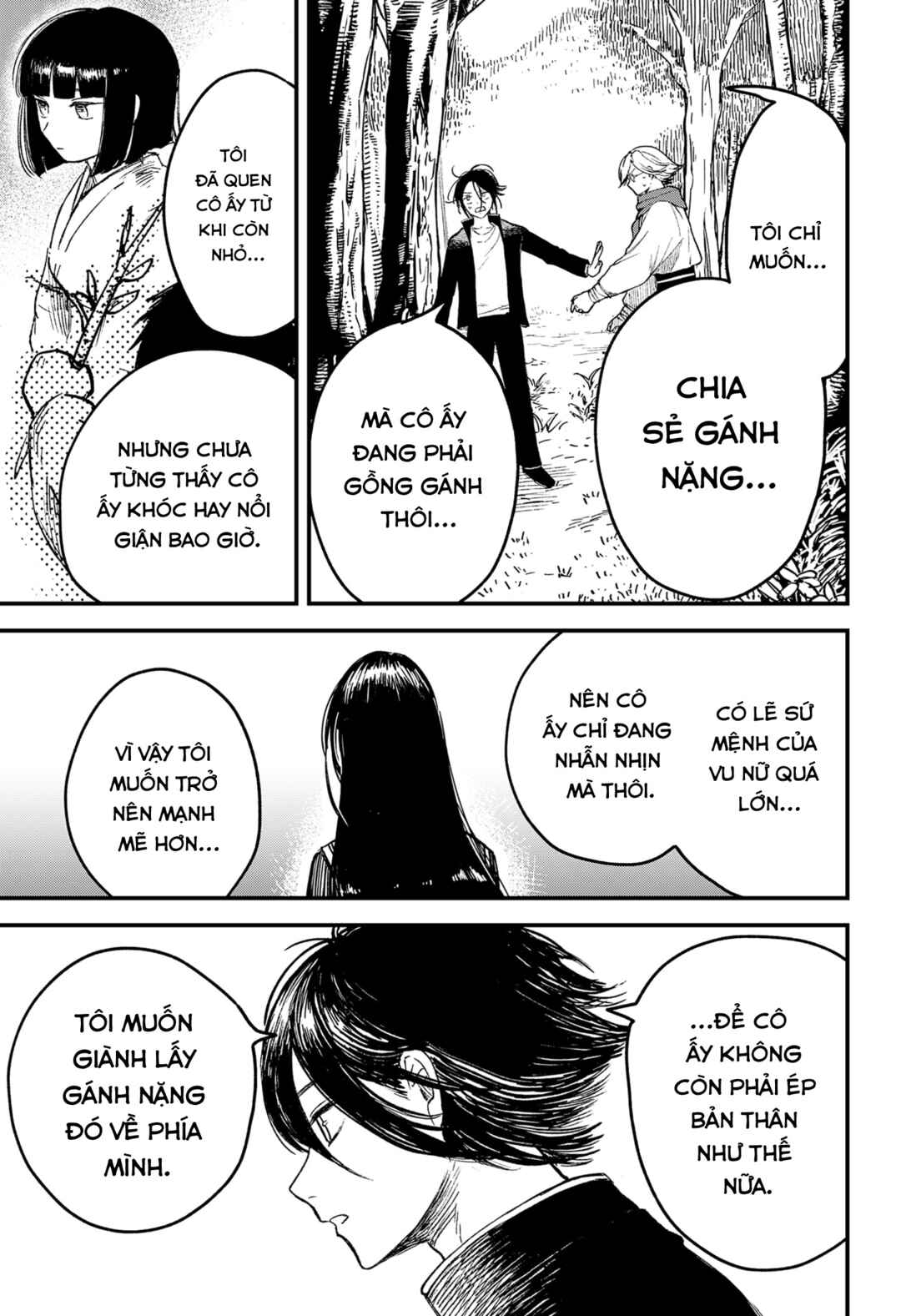 Himorogi no Miko Chapter ? - Page 29