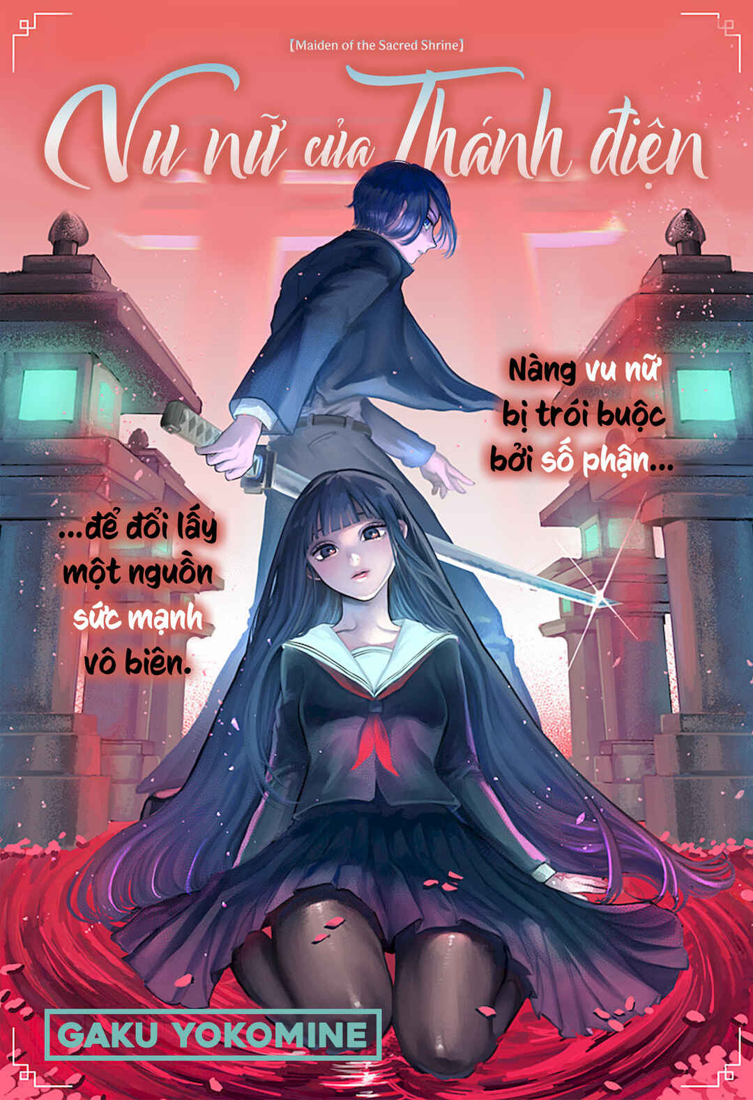 Himorogi no Miko Chapter ? - Page 3