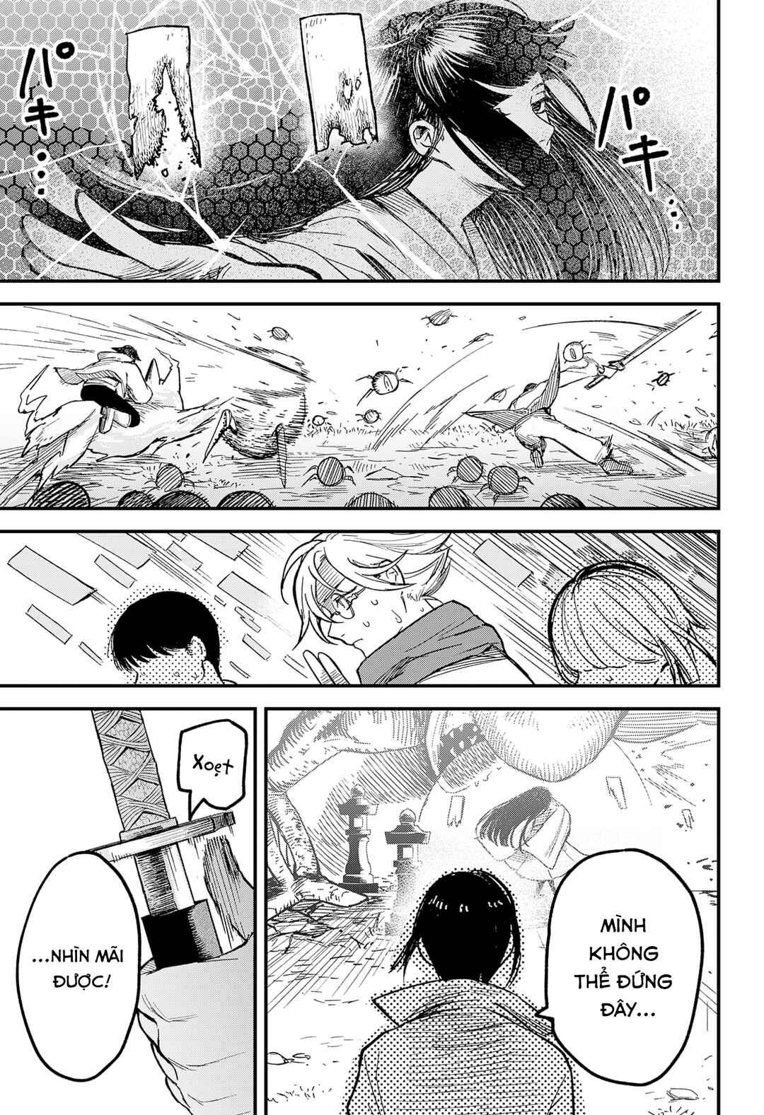 Himorogi no Miko Chapter ? - Page 39
