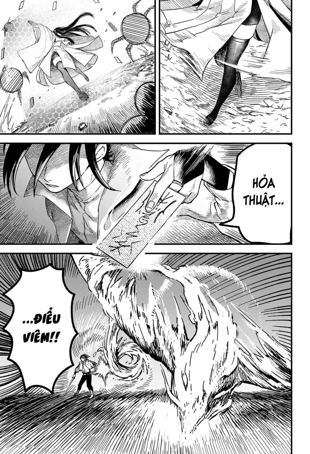 Himorogi no Miko Chapter ? - Page 41