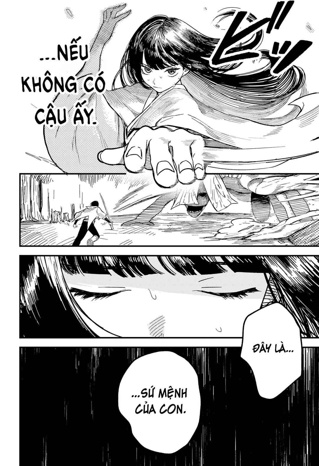 Himorogi no Miko Chapter ? - Page 46