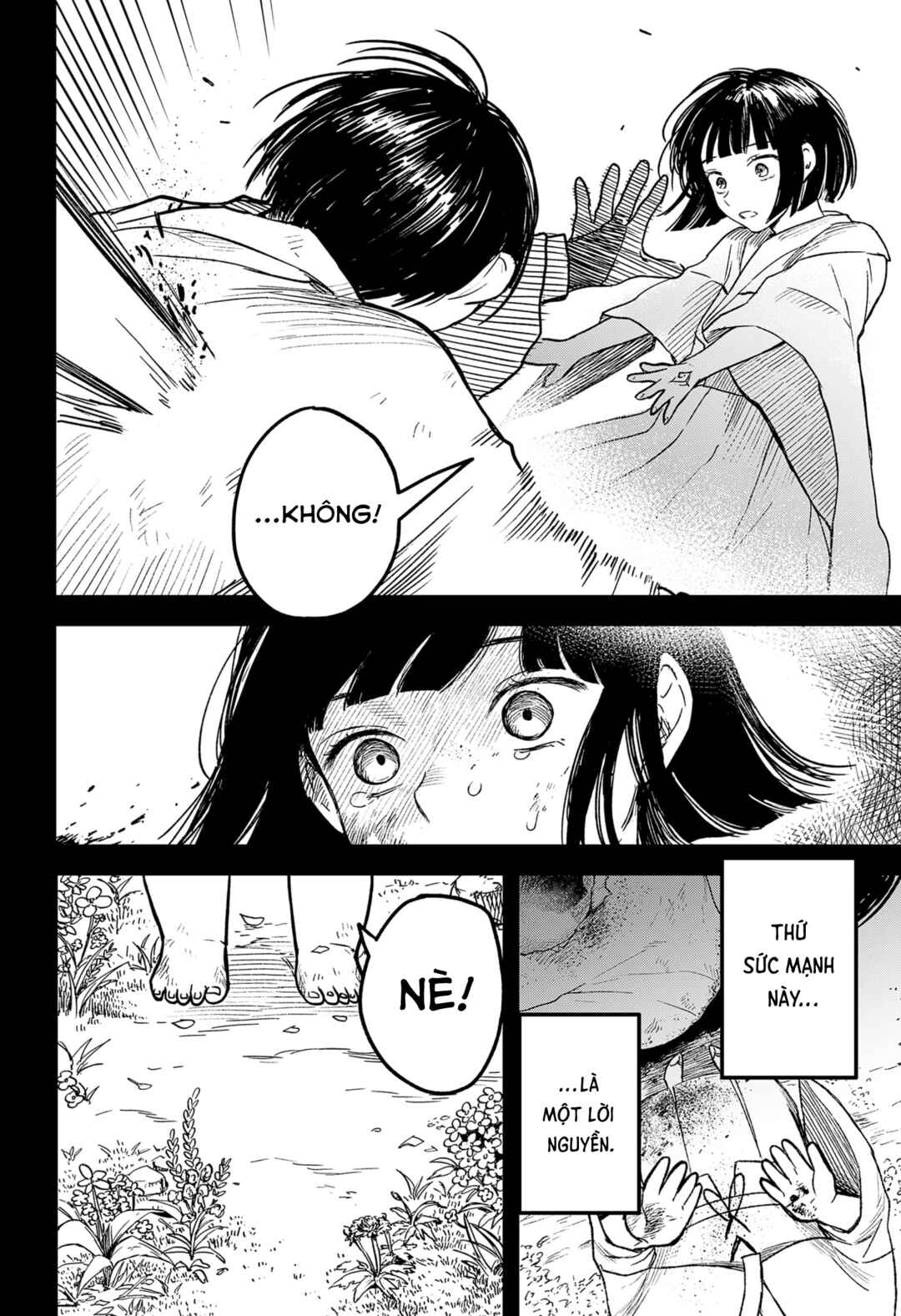 Himorogi no Miko Chapter ? - Page 48