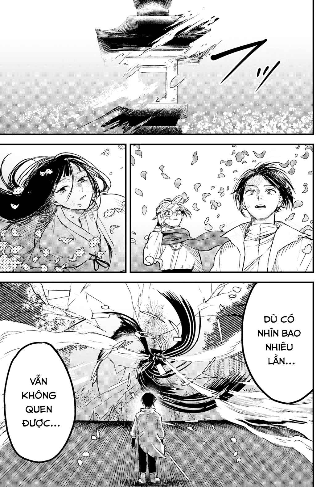 Himorogi no Miko Chapter ? - Page 56