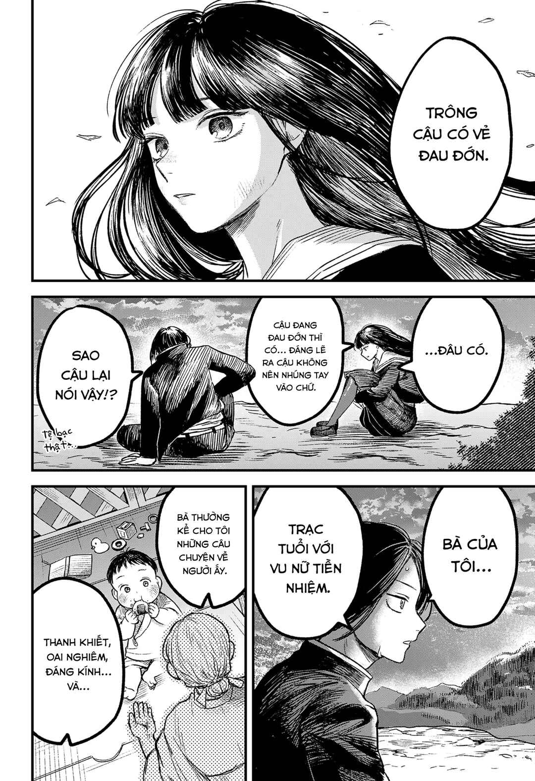 Himorogi no Miko Chapter ? - Page 59