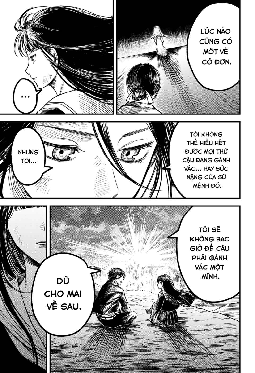 Himorogi no Miko Chapter ? - Page 60