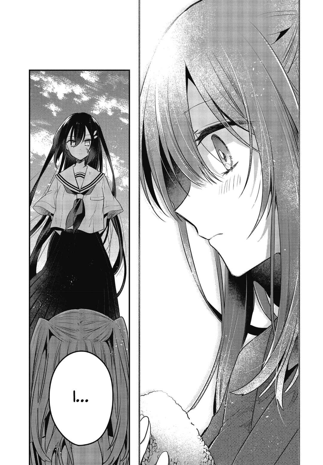 Watashi wo Tabetai, Hitodenashi Chapter 10 - Page 15