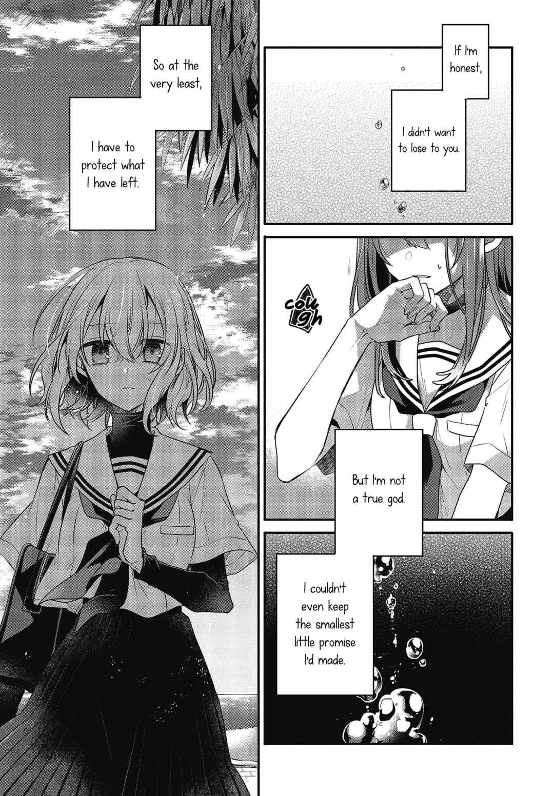 Watashi wo Tabetai, Hitodenashi Chapter 10 - Page 17