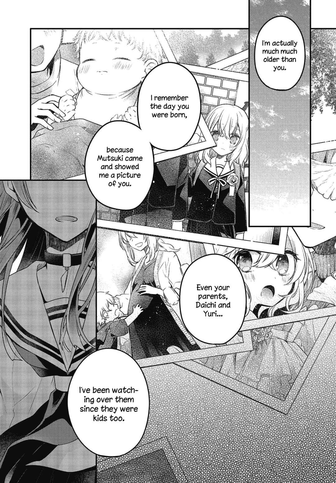 Watashi wo Tabetai, Hitodenashi Chapter 10 - Page 19