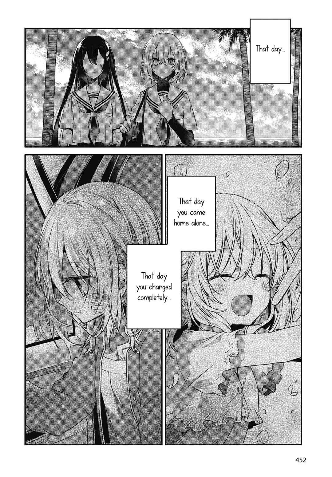 Watashi wo Tabetai, Hitodenashi Chapter 10 - Page 20