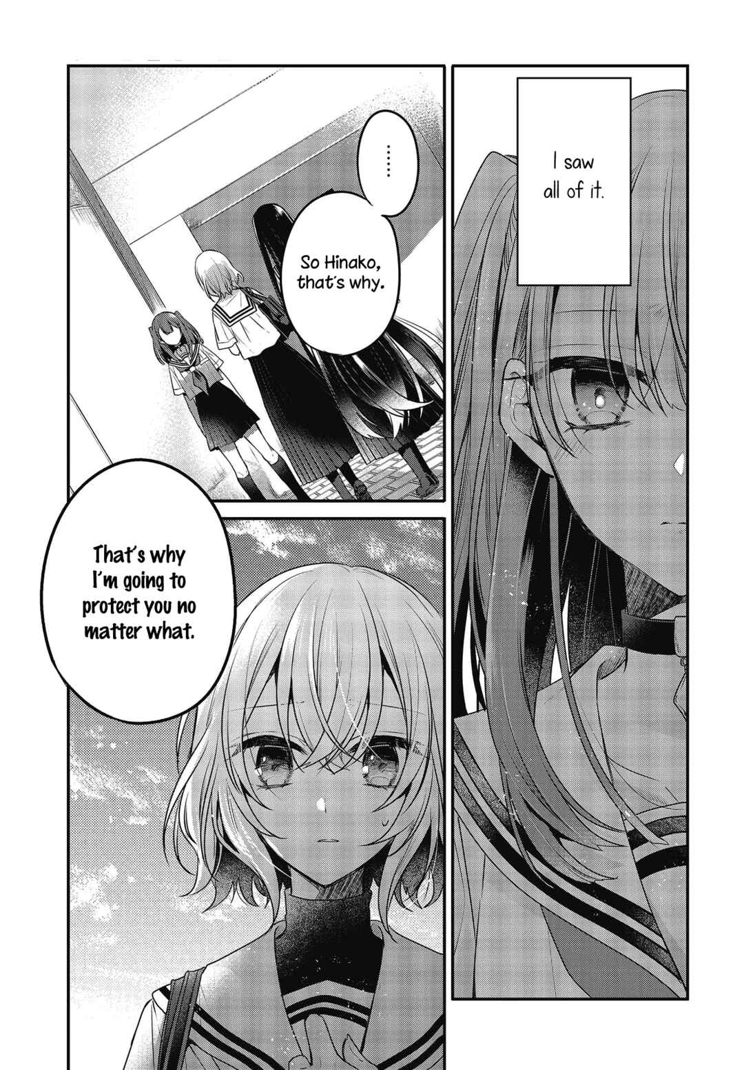 Watashi wo Tabetai, Hitodenashi Chapter 10 - Page 21