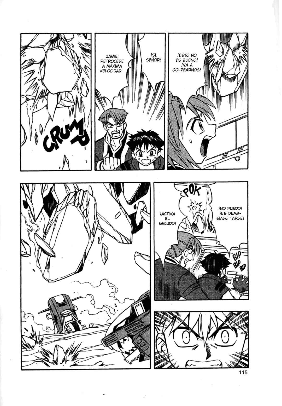 Zoids: New Century Chapter 4 - Page 16