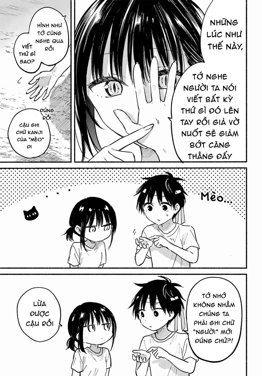 Tonari no Neko to Koi Shirazu Chapter 23 - Page 10