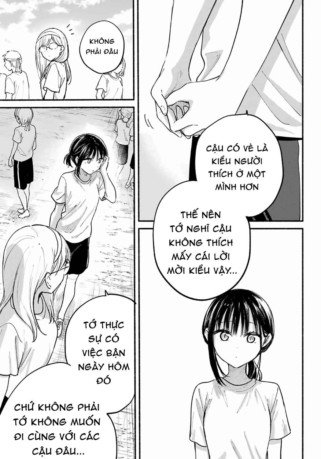 Tonari no Neko to Koi Shirazu Chapter 23 - Page 14