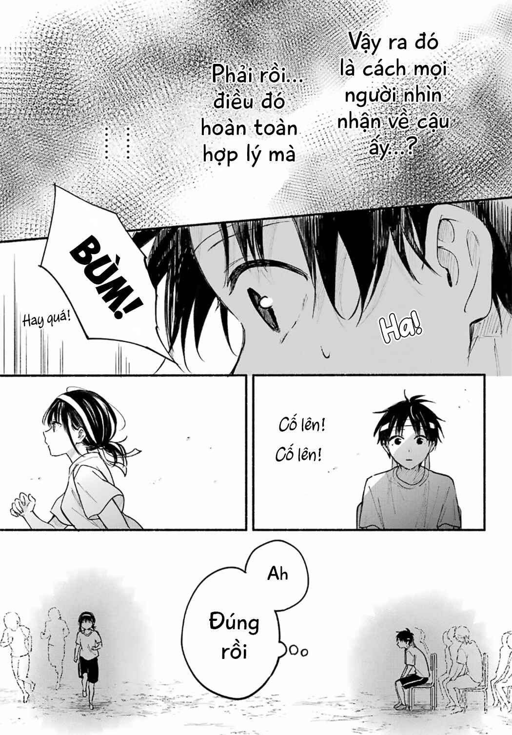 Tonari no Neko to Koi Shirazu Chapter 23 - Page 18