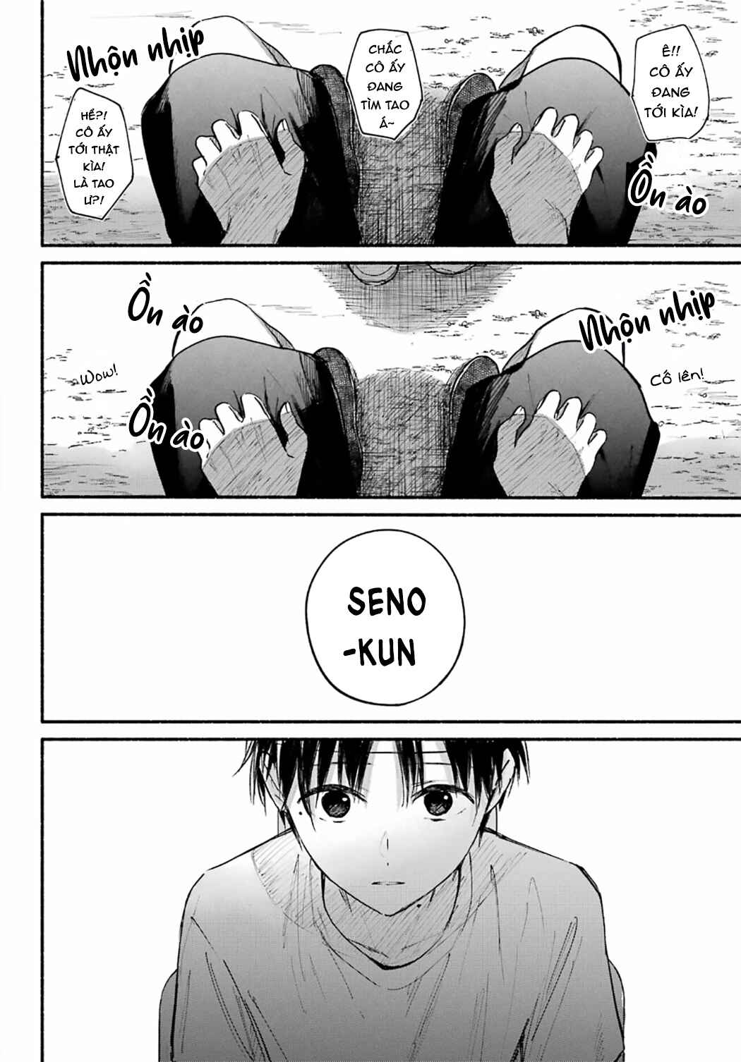 Tonari no Neko to Koi Shirazu Chapter 23 - Page 21