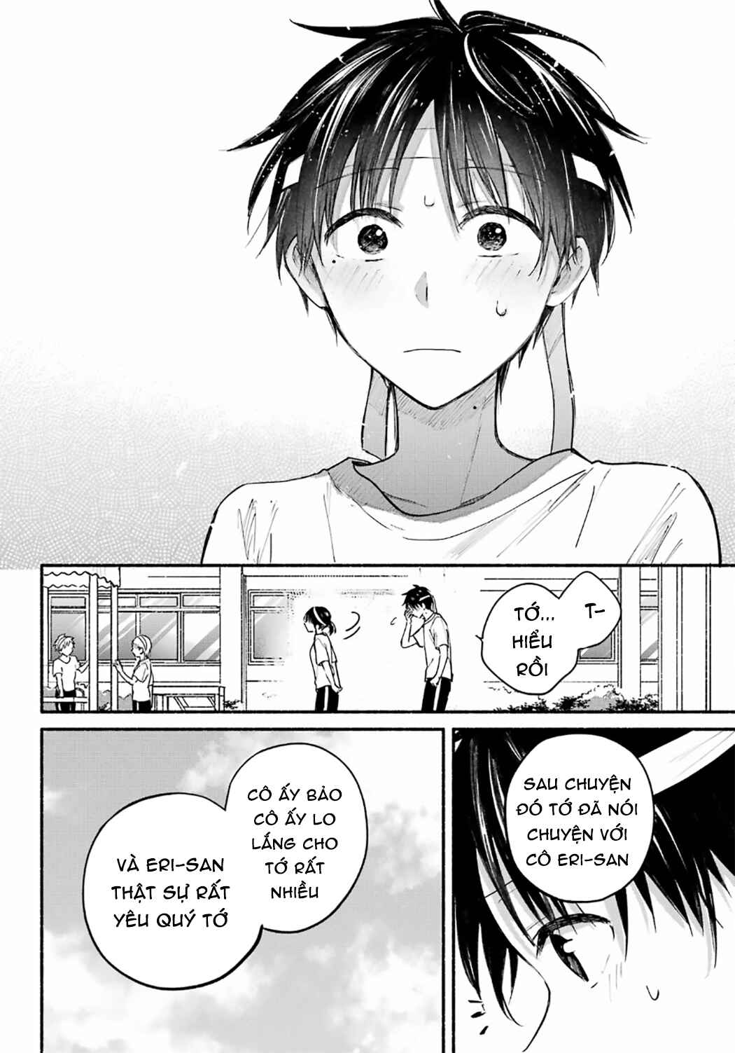 Tonari no Neko to Koi Shirazu Chapter 23 - Page 27