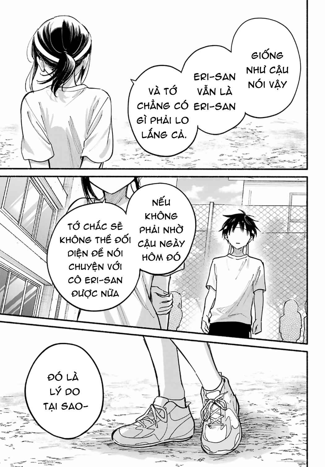 Tonari no Neko to Koi Shirazu Chapter 23 - Page 28