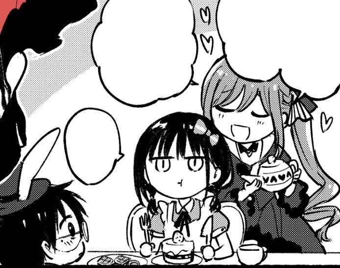 Tonari no Neko to Koi Shirazu Chapter 23 - Page 36