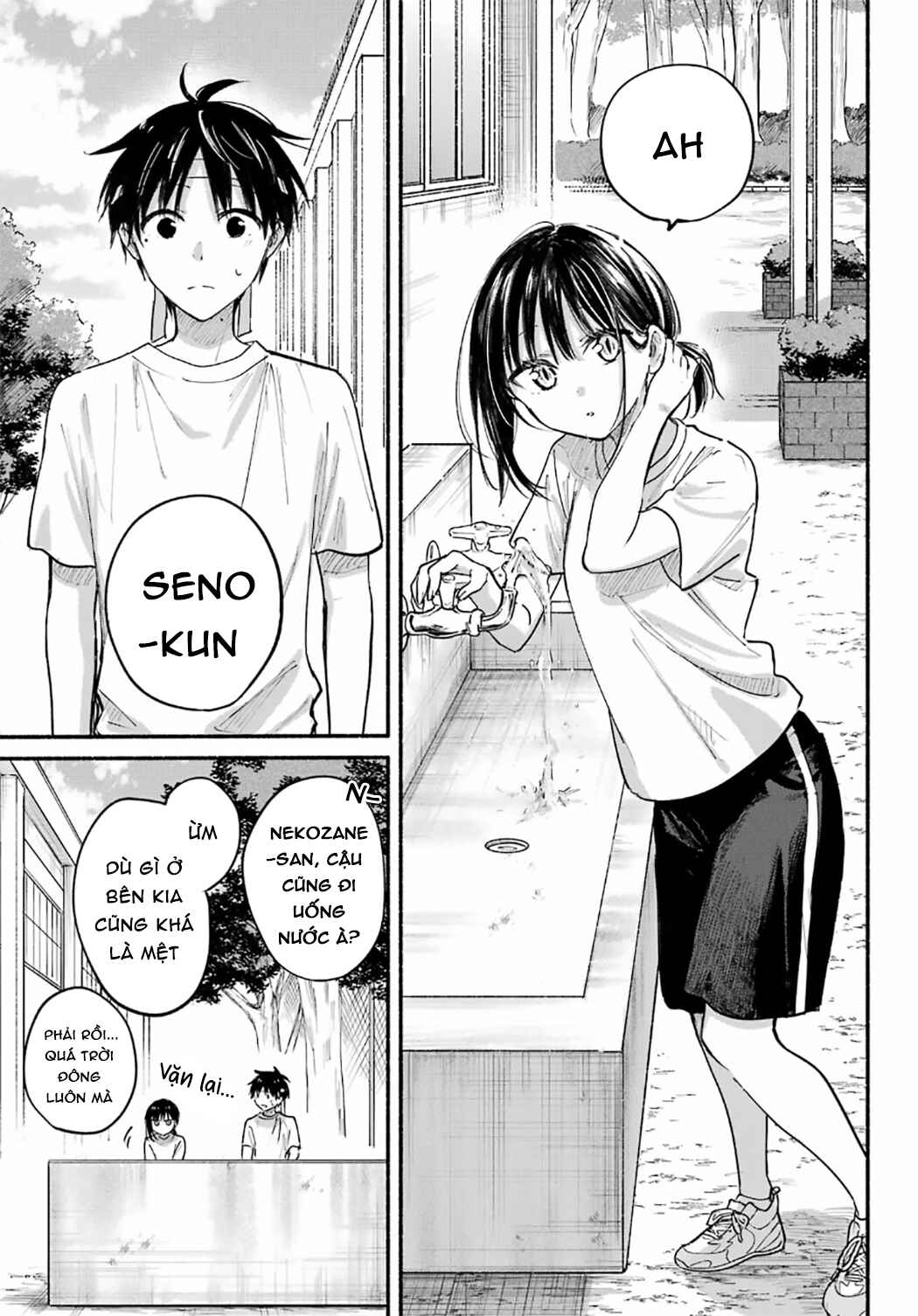 Tonari no Neko to Koi Shirazu Chapter 23 - Page 8