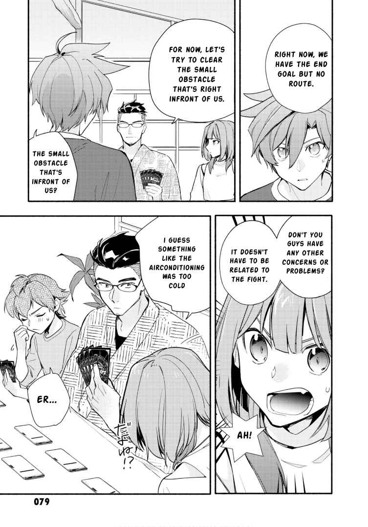 Cardfight!! Vanguard YouthQuake Chapter 22 - Page 19