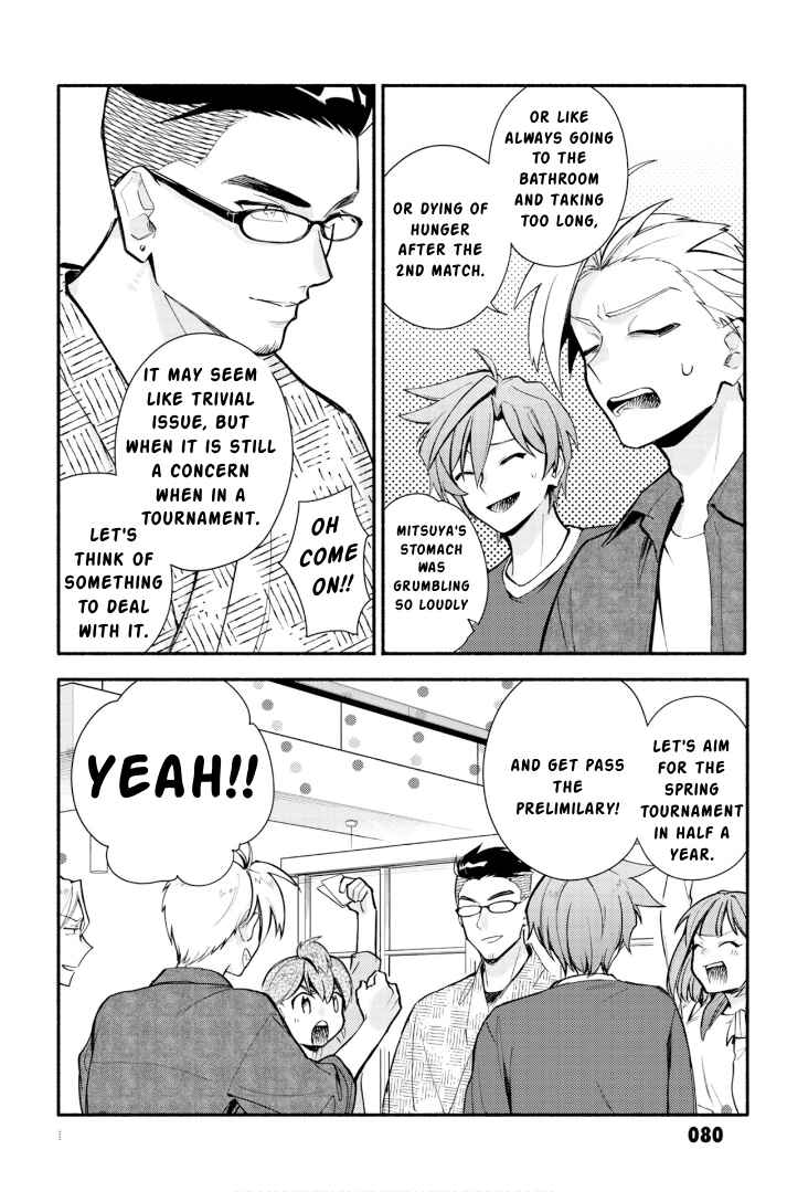 Cardfight!! Vanguard YouthQuake Chapter 22 - Page 20
