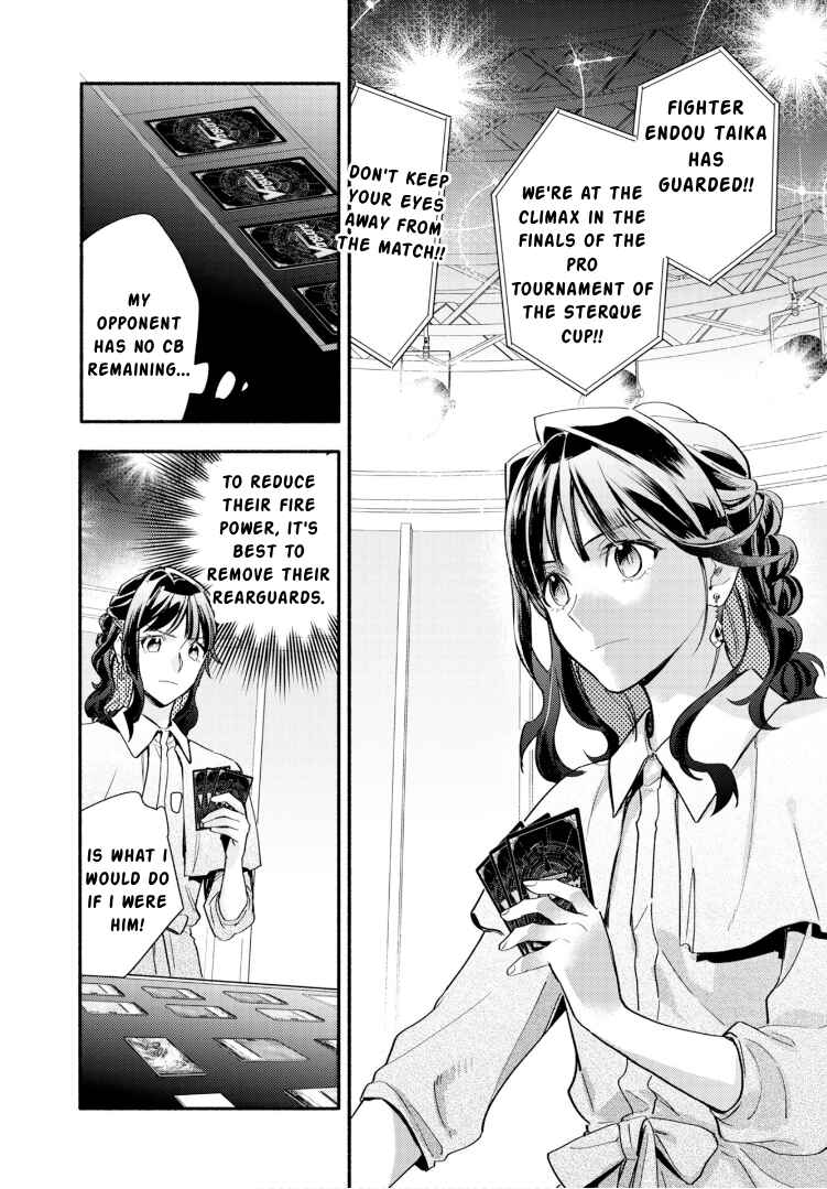 Cardfight!! Vanguard YouthQuake Chapter 22 - Page 22