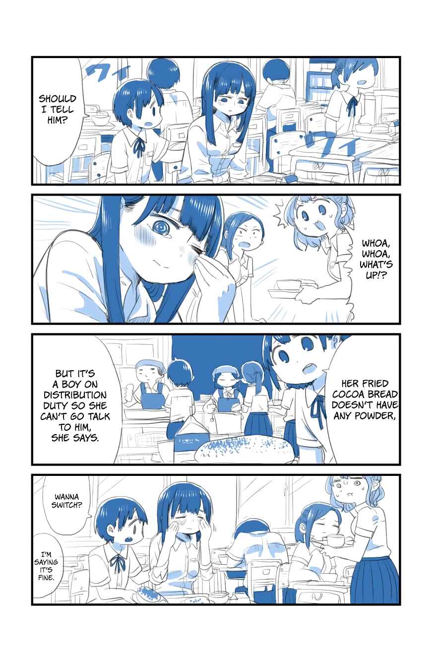 Boku no Kokoro no Yabai Yatsu Chapter 4.1 - Page 1