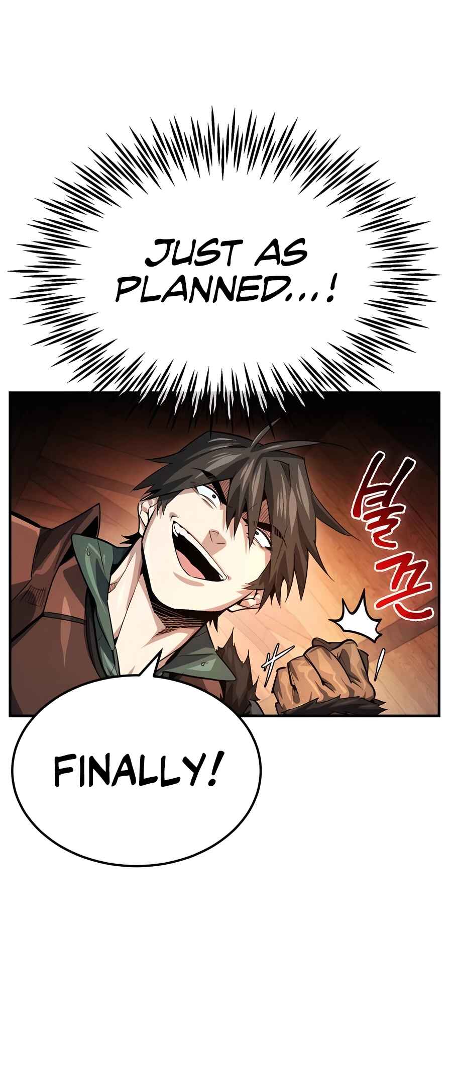 Sesang e Nappeun Yongsaneun Eopda Chapter 7 - Page 31