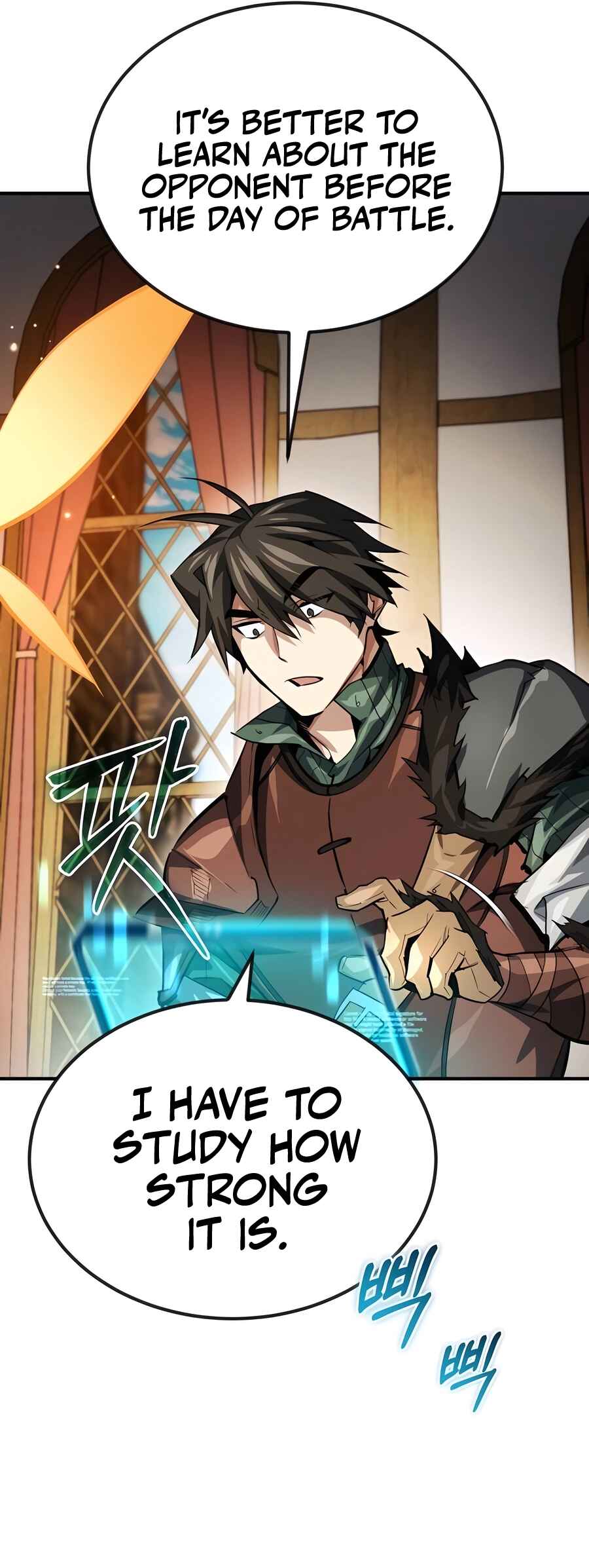 Sesang e Nappeun Yongsaneun Eopda Chapter 7 - Page 79
