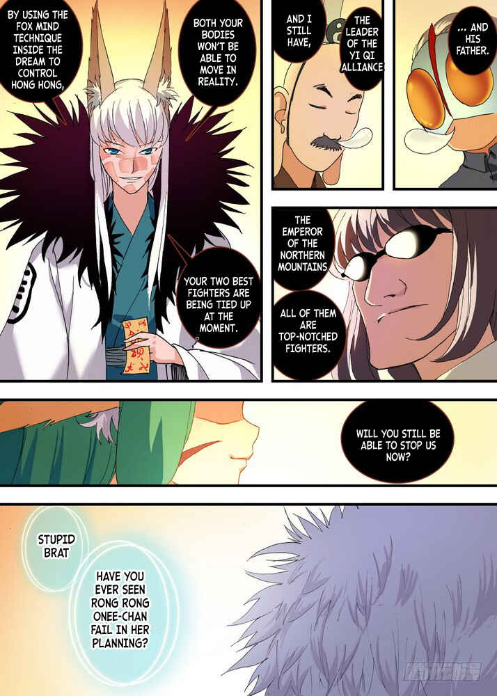 Fox Spirit Matchmaker Chapter 58.1 - Page 9