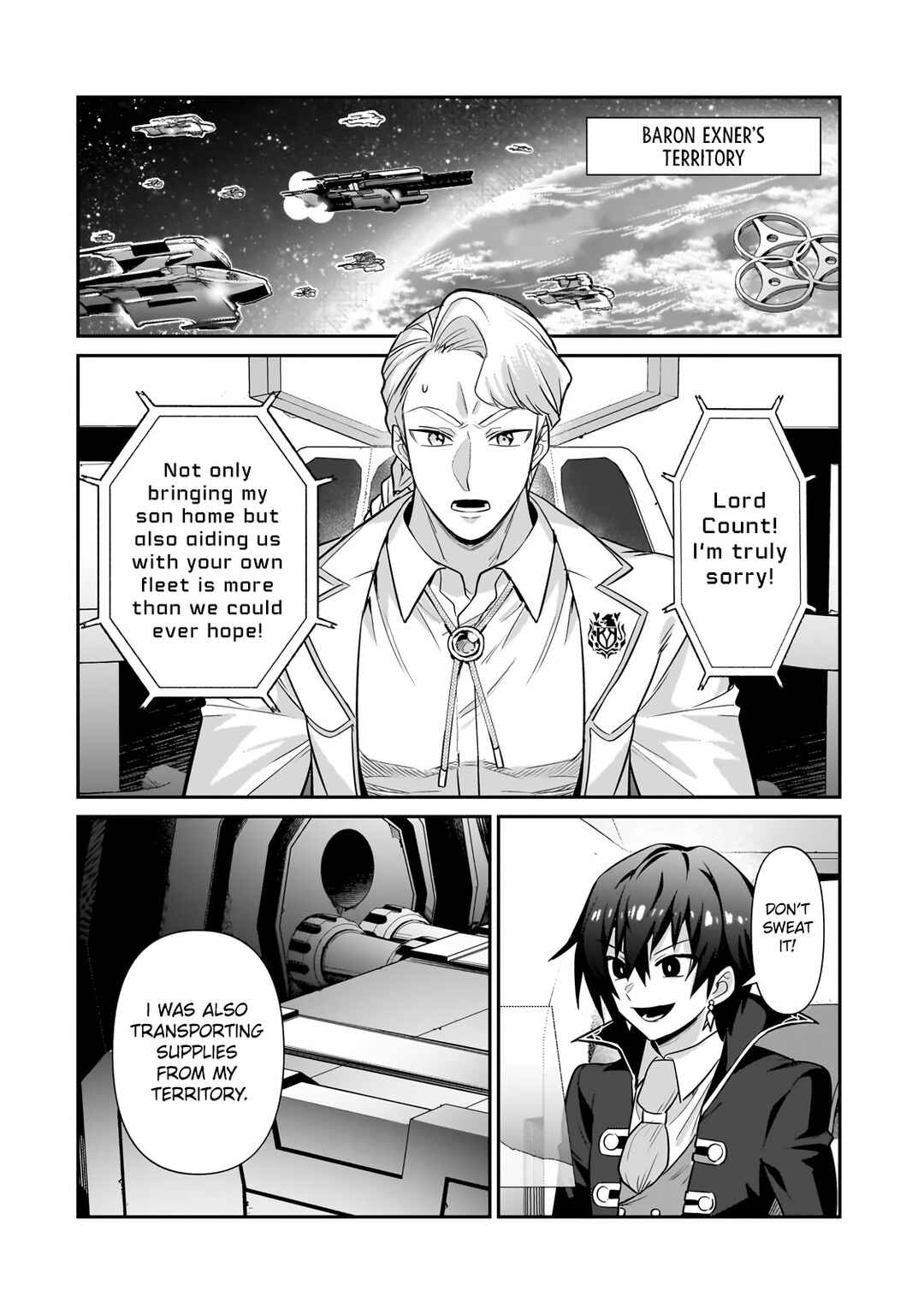 Ore wa Seikan Kokka no Akutoku Ryoushu! Chapter 23.2 - Page 3