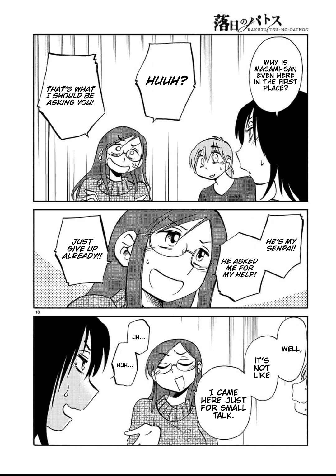 Rakujitsu no Pathos Chapter 101 - Page 11