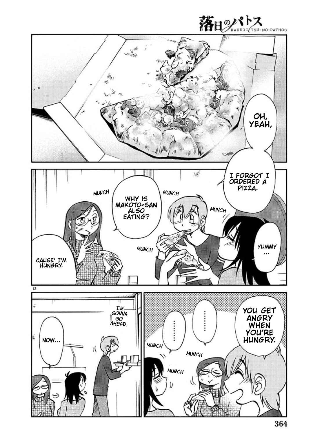 Rakujitsu no Pathos Chapter 101 - Page 13