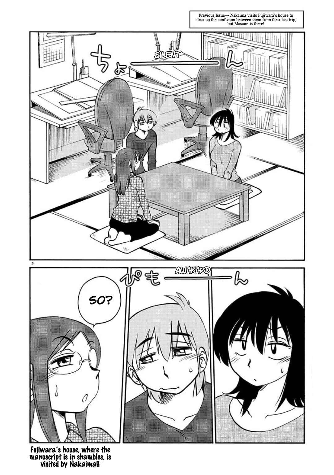 Rakujitsu no Pathos Chapter 101 - Page 3