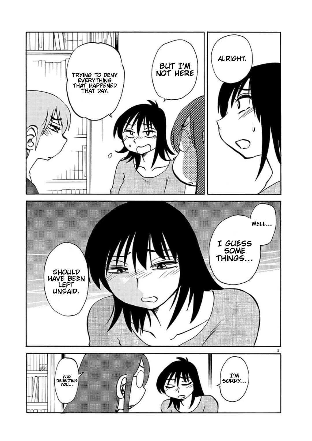 Rakujitsu no Pathos Chapter 101 - Page 6