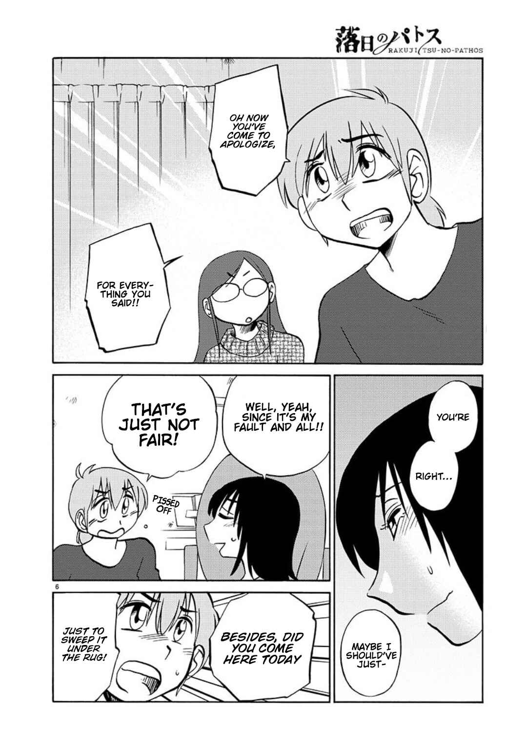 Rakujitsu no Pathos Chapter 101 - Page 7