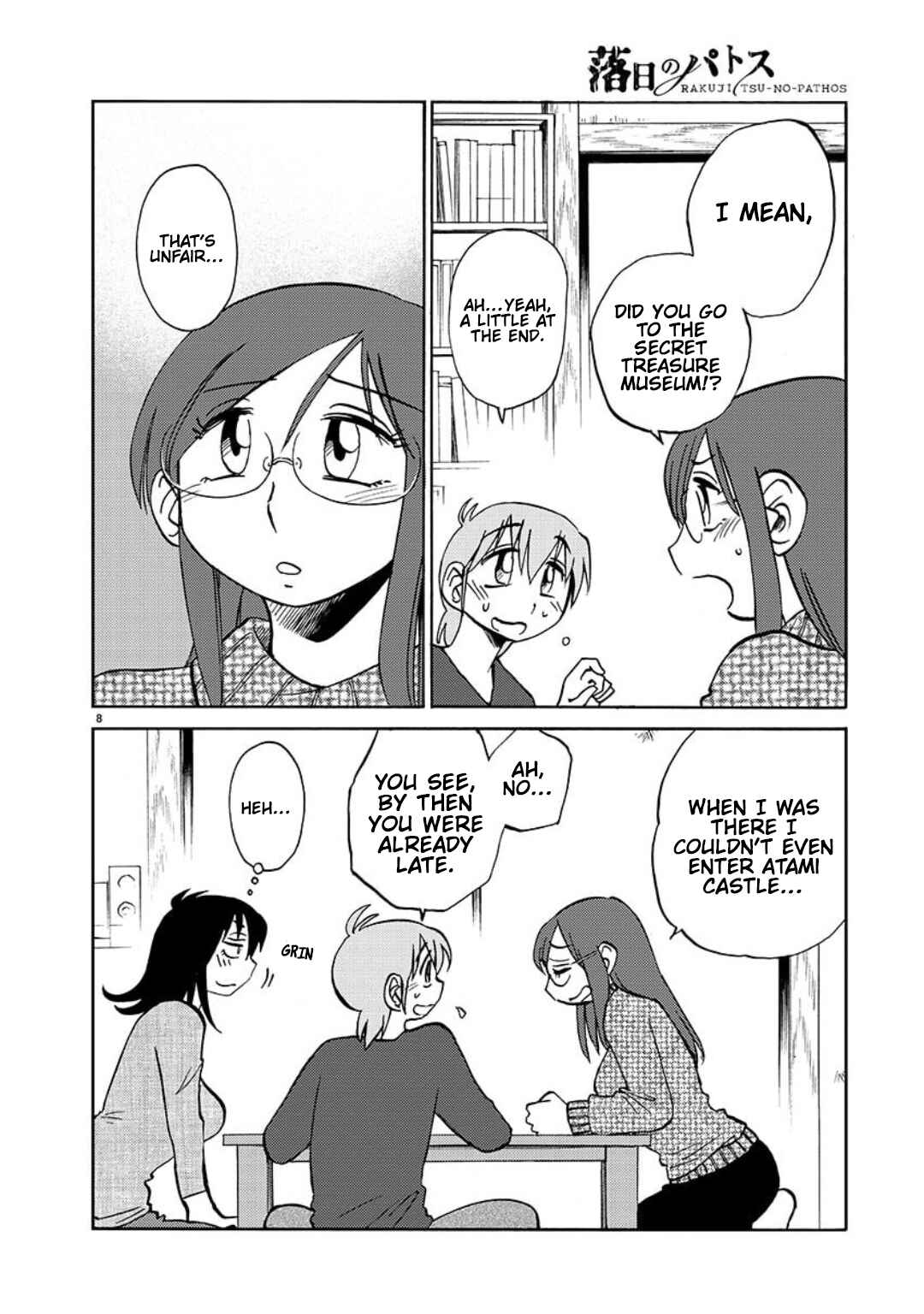 Rakujitsu no Pathos Chapter 101 - Page 9